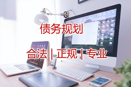 2年后未定还款期限的借款，诉讼时效是否已过？